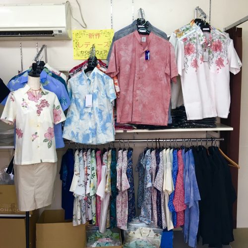 旧作かりゆしが3000円！！ビックリ価格の「沖縄県衣類縫製品工業組合」