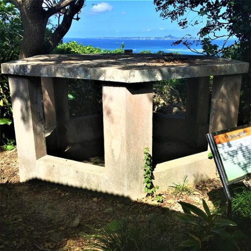 本部町字谷茶に残る「本部防空監視廠」